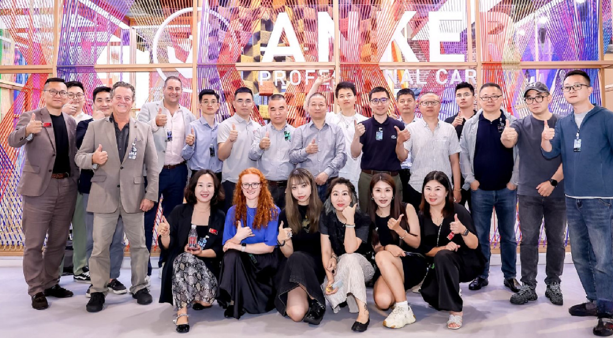 Inspiring Sustainable Design at Design Shanghai 2024